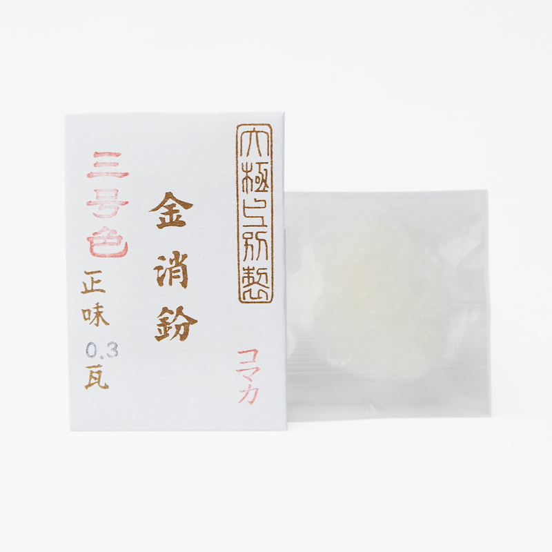 金消粉 0.3g | 金継ぎ・金継ぎキット専門店『つぐつぐ』
